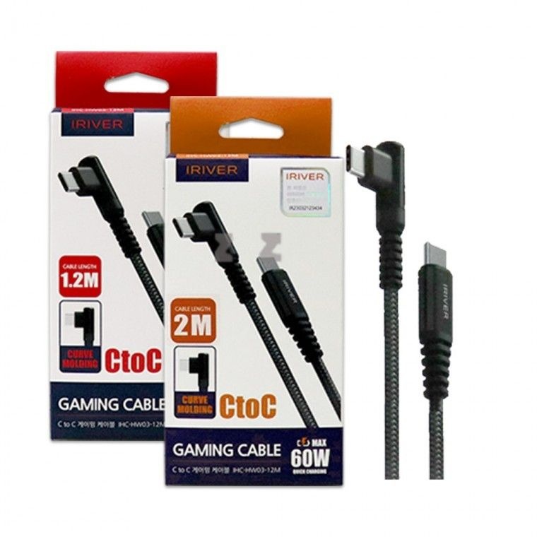 아이리버 C to 게이밍케이블 -JC타입고속충전충전기선휴대폰핸드폰테블릿충전케이블
