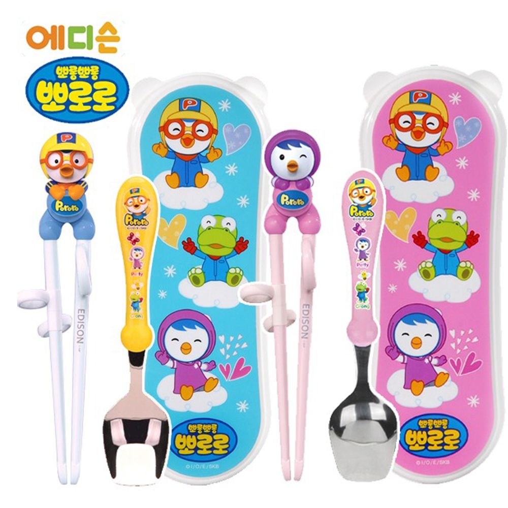 에디슨 뽀로로 이지 수저 케이스세트/유아 숟가락젓가락/어린이젓가락스푼 (뽀로로 패티 중 택1)
