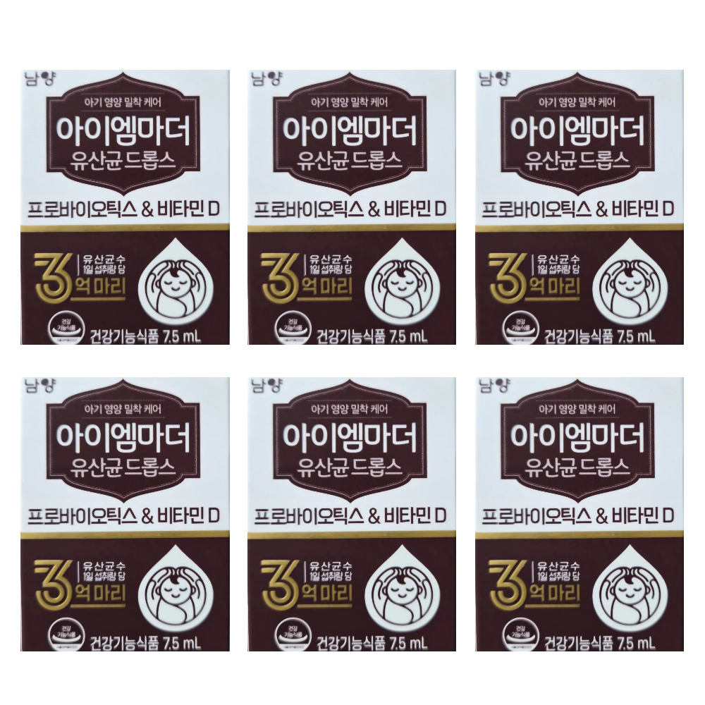 협력업체 아이엠마더 유산균 드롭스 7.5ml 6박스