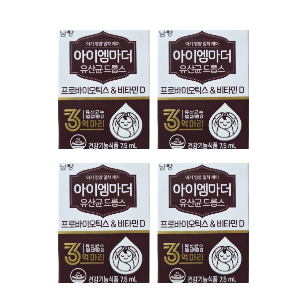 협력업체 아이엠마더 유산균 드롭스 7.5ml 4박스