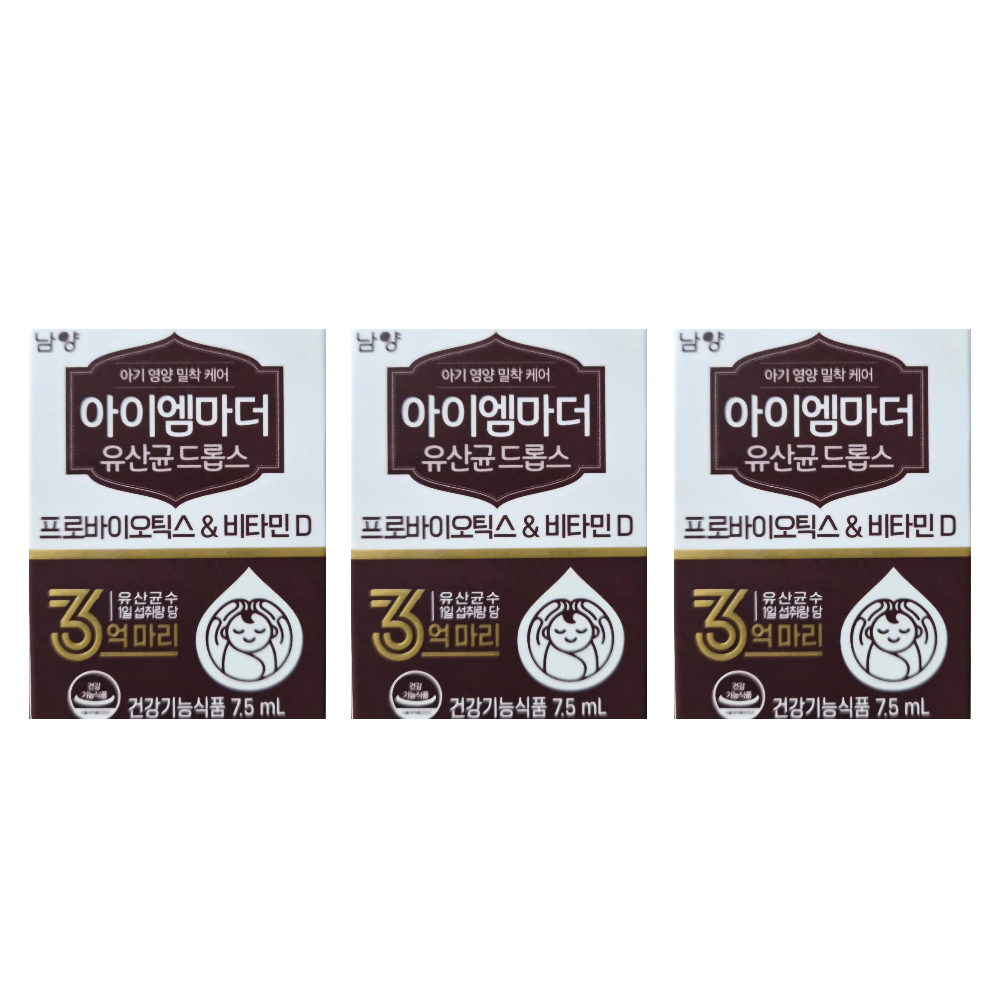 협력업체 아이엠마더 유산균 드롭스 7.5ml 3박스