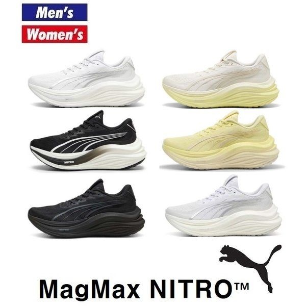 푸마 [국내매장판] 푸마 310088 310089 01 04 10 13 런닝화 급 안정화 매그맥스 나이트로 MagMax NITRO 162582