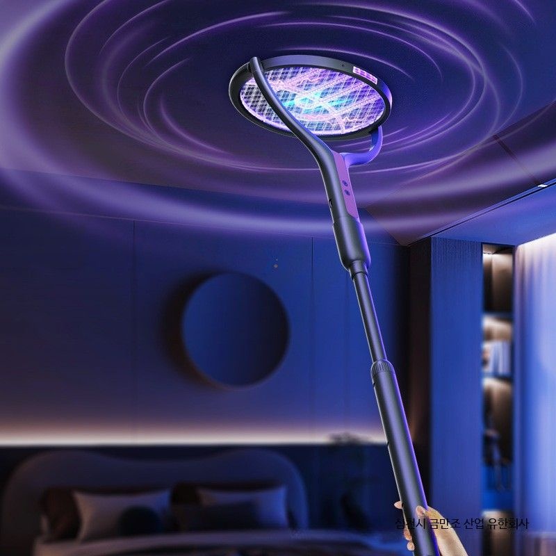 [해외] 끄롱마제 USB 충전식 전기모기채 가정용모기퇴치기 모기퇴치램프 해충퇴치기 여름철 필수품 실내외 활용 가능