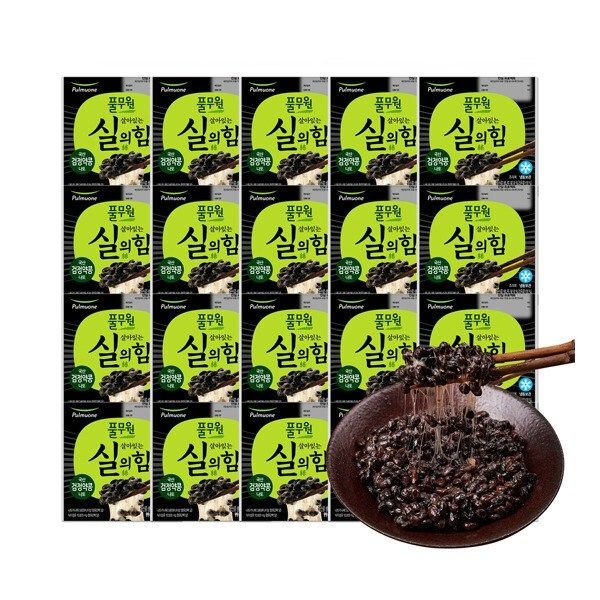 풀무원 살아있는 실의 힘 국산콩 냉동나또 낫또 추천 (cu기프티콘 추첨 증정)