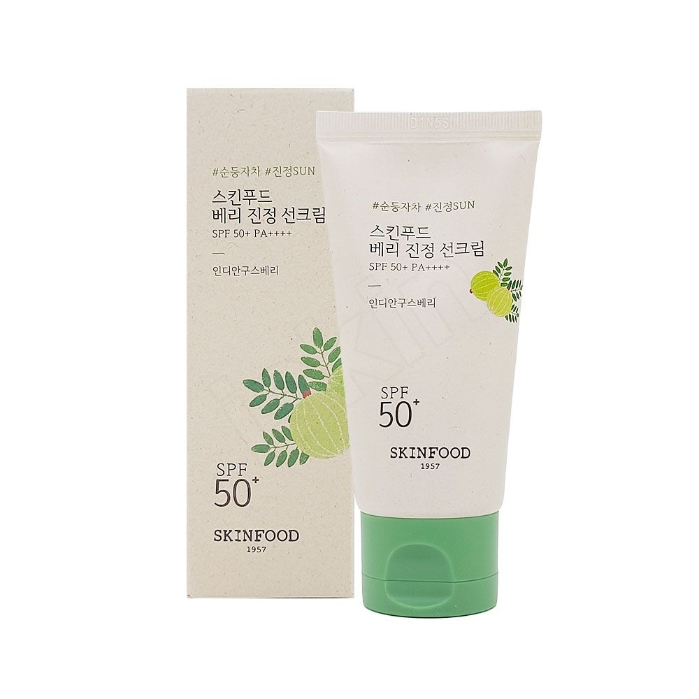 스킨푸드 베리 진정 선크림50ml