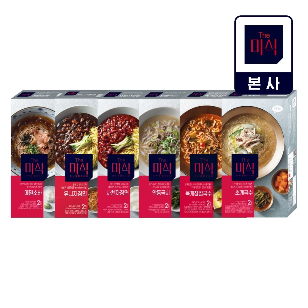 자장면+초계국수+안동국시 6종 골라담기 (유니자장면 3개)