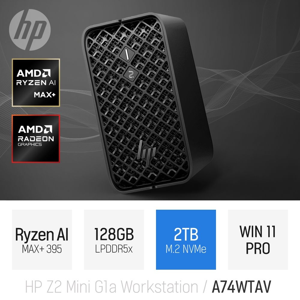 HP ⓒ HP Z2 미니 G1a AI 워크스테이션 A74WTAV 128GB 2TB WIN11 / 고성능 AI 작업용 전무가용
