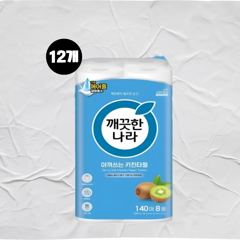 깨끗한나라 깨끗한나라 아껴쓰는 키친타올 140매 X 8롤 12개
