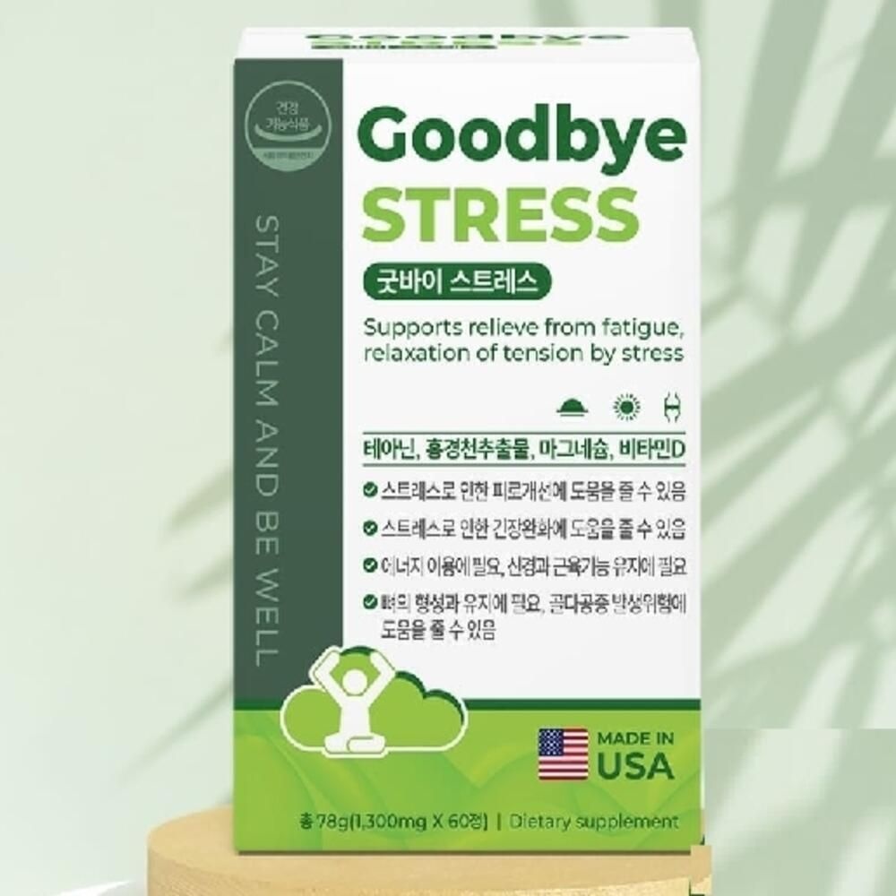 진스샵 직장인 스트레스 케어 테아닌 홍경천 긴장 완화 태안인 영양제 60정