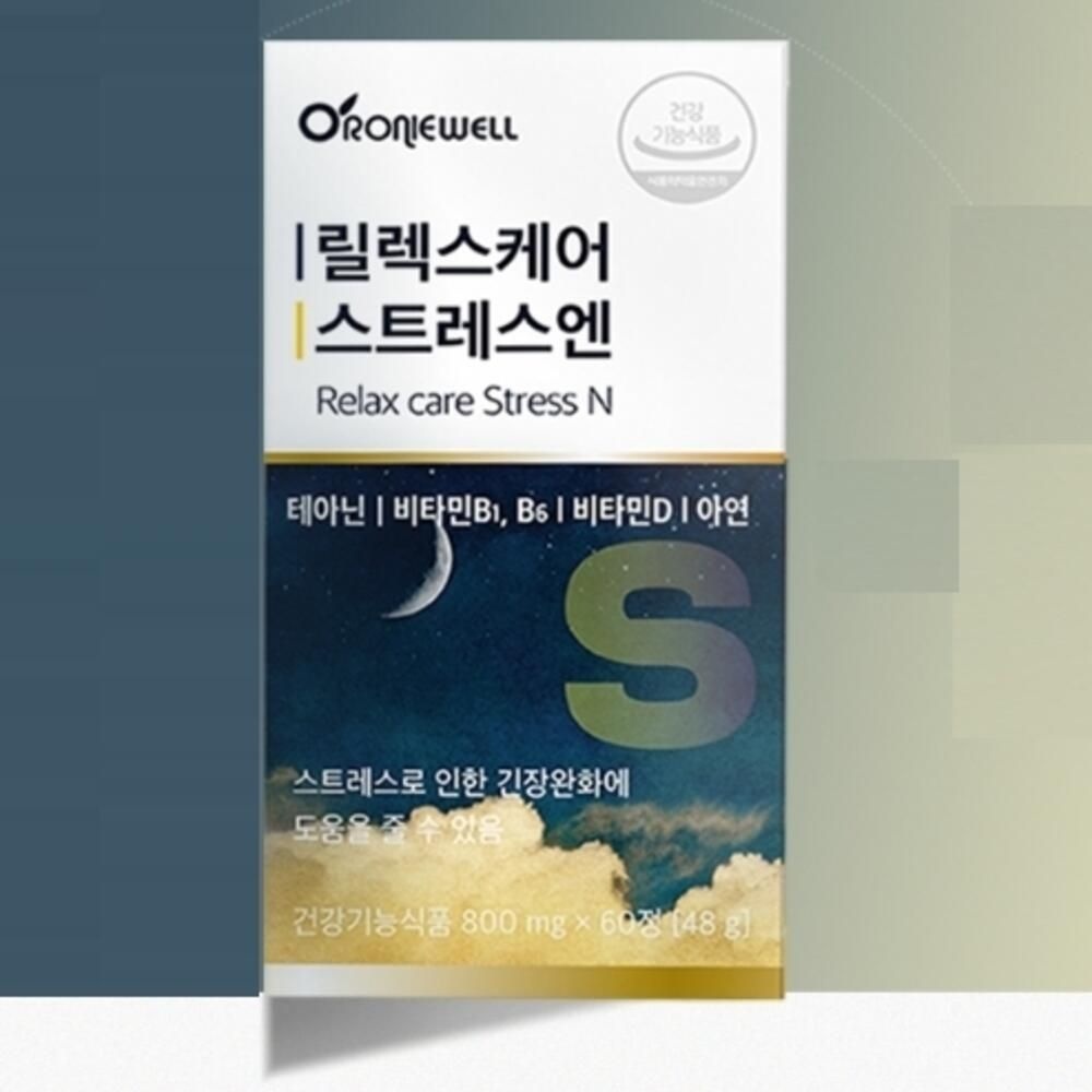 진스샵 스트레스 케어 긴장 완화 영양제 직장인 피로 개선 태안인 60정