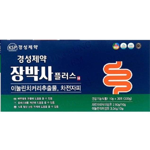 경성제약 장박사 플러스 배변원활 30포+30포 60포 신제품