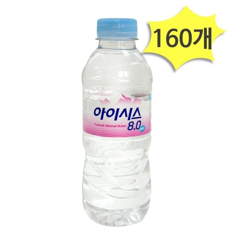 롯데칠성음료(주) 아이시스 8.0 생수 300ml 160병 미니생수 묶음 행사용 물