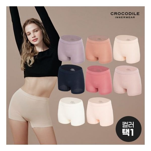 크로커다일 [크로커다일] Y존 프리 모달 심리스 스퀘어 팬티 8종 택1 [출고가 9,900원] 807637
