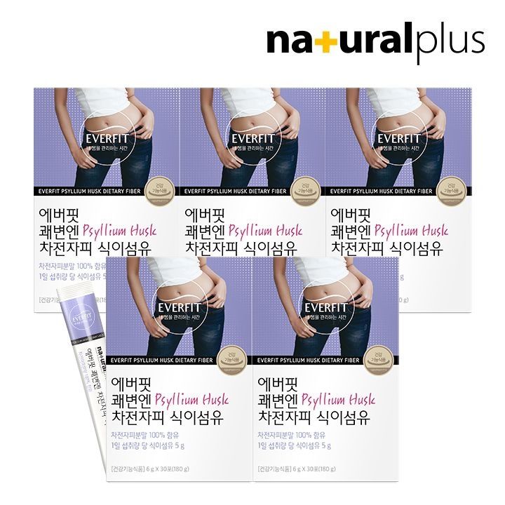 내츄럴플러스 [공식] 내츄럴플러스 에버핏 쾌변엔 100% 차전자피 식이섬유 30포 5박스