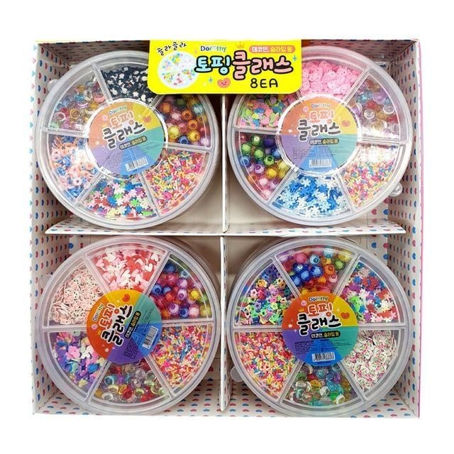 베이킹원데이클래스 유아쿠킹체험 8종