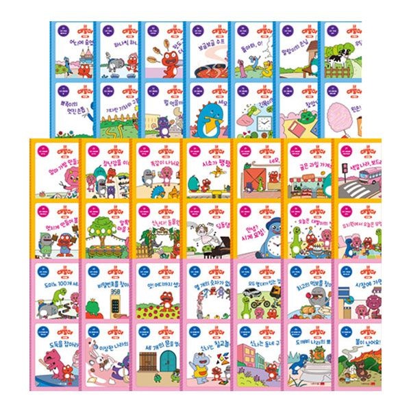 봄이아트북스 [중고] [개똥이네](30일간 전집대여) 공룡 대발이 수학동화(세이펜 호환버전) :: 전(56권)(LD08)