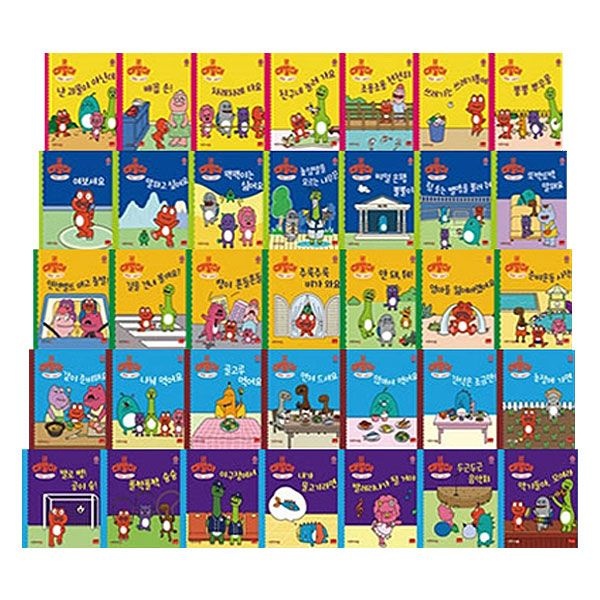 봄이아트북스 [중고] [개똥이네](20일간 전집대여) 공룡 대발이 생활동화 배워요(세이펜 호환 버전) :: 전(50권)(BH93)