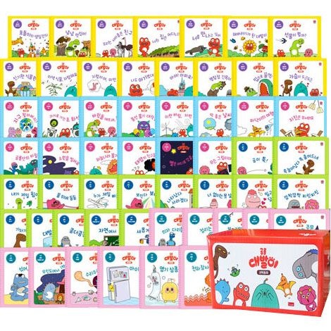 봄이아트북스 [중고] [개똥이네](50일간 전집대여) 공룡 대발이 과학동화(세이펜 호환버전) :: 전(56권)(YH20)