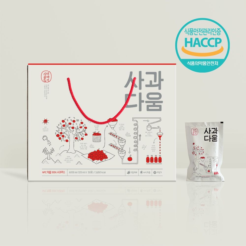 사과다움 시골이야기 사과다움 사과즙 120ml 50포(선물형)/1박스