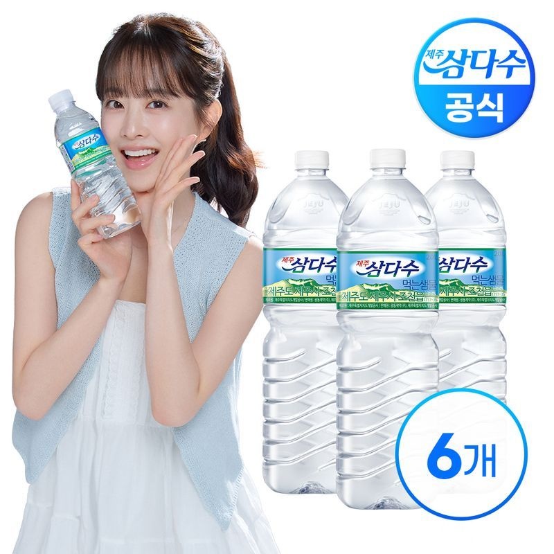 제주특별자치도개발공사 생수/제주 삼다수 2L X 6병(무/유라벨 랜덤)