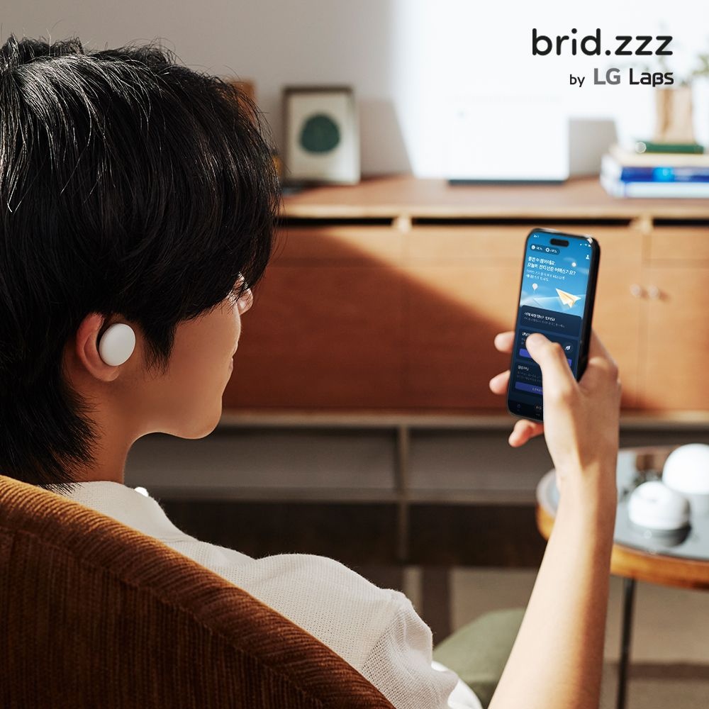 LG전자 스트레스 케어 집중력 강화 이어폰 브리즈 Brid.zzz / 실시간 뇌파측정 / by LG labs / SLDHF1
