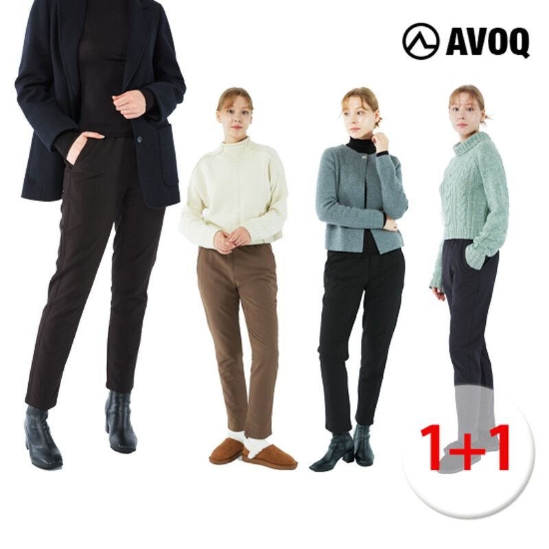 UnKnown 아보크 겨울준비 9,900원 파격특가 기획전1053057