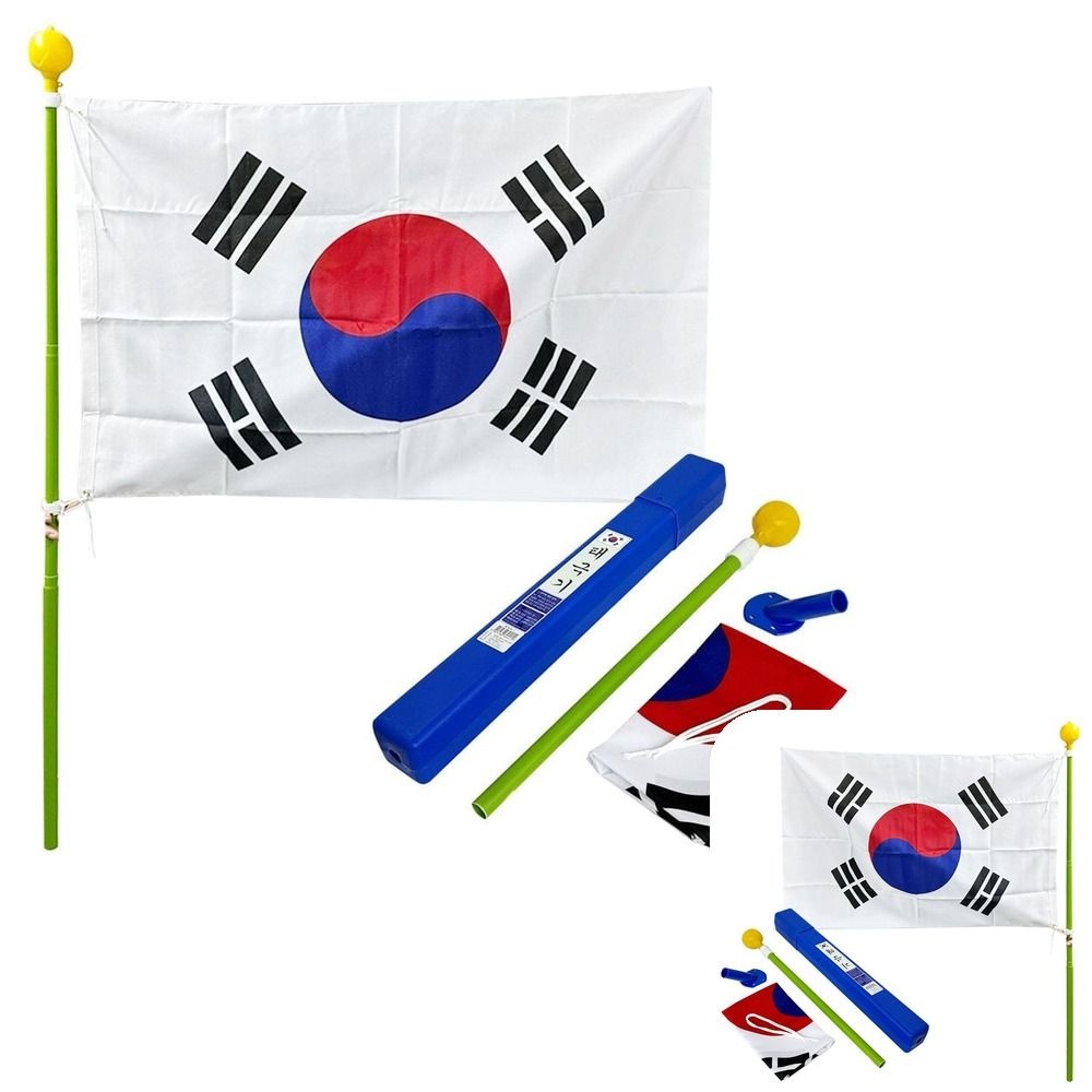 하나로협력업체 네쿠 용 조기 공휴일 한국 세트 보관함 태극기+케이스 깃발 대한민국국기