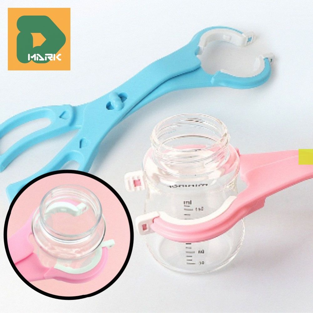 젖병 열탕집게 컵 위생 장갑 세척 그립 안전 소독기 아기 식기 실리콘 홀더 유아 실리콘 주방 내열 멸균