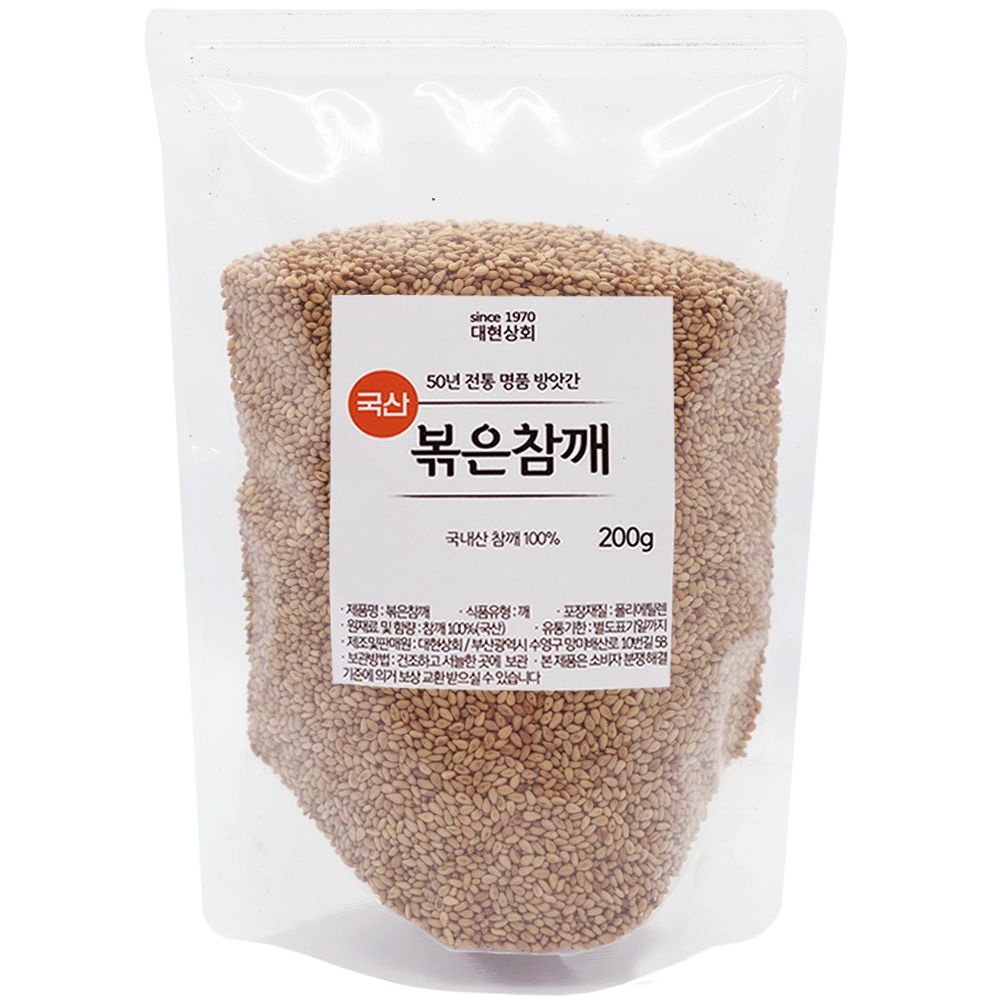 대현상회 국산 볶은 참깨 검은깨 들깨가루 (국산볶은참깨)
