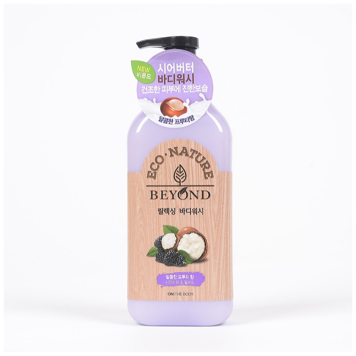 LG생활건강 온더바디 비욘드 바디워시 500ml 리프레싱/릴렉싱/모이스처 택1