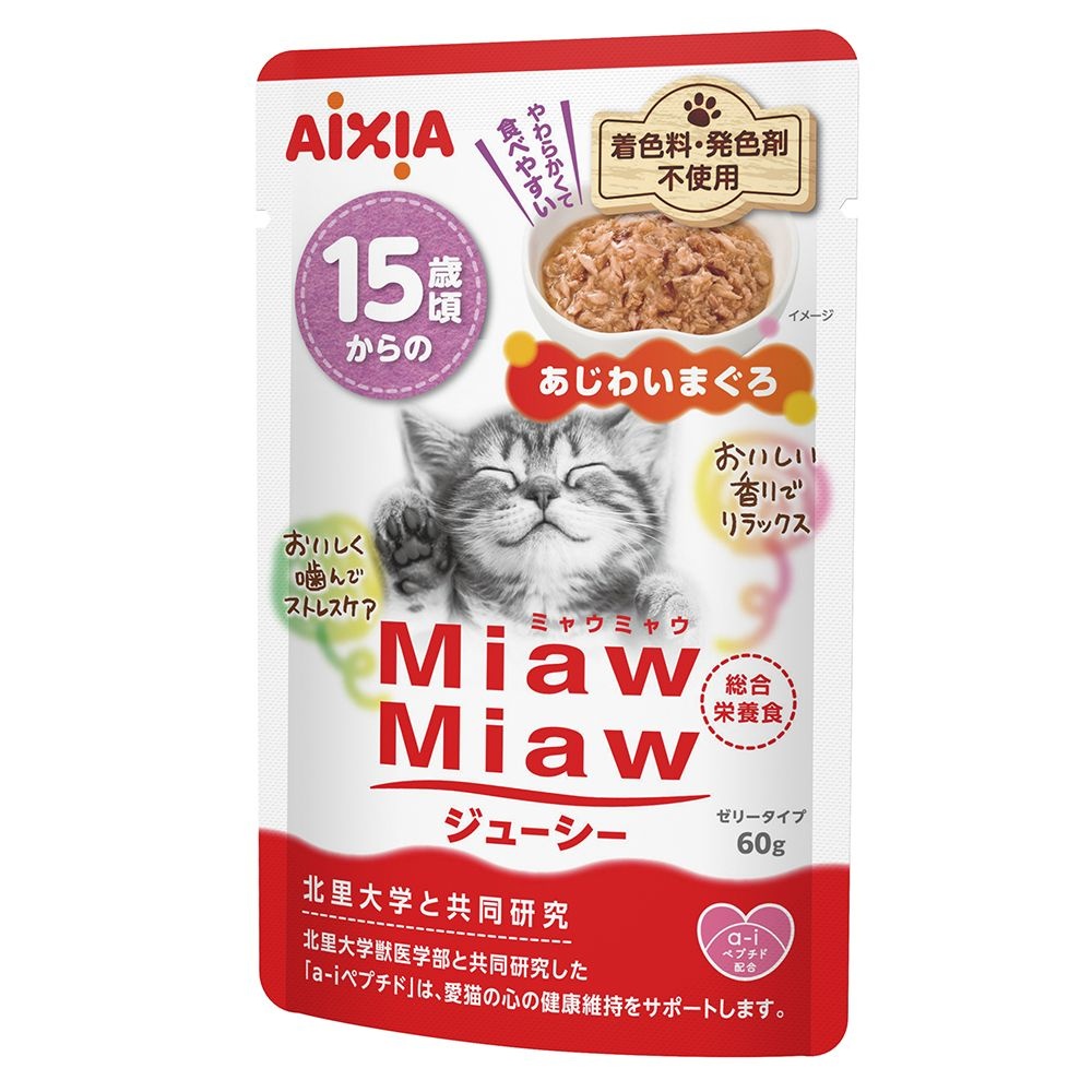 먀우먀우 쥬시 파우치 70g 노묘용 고양이간식