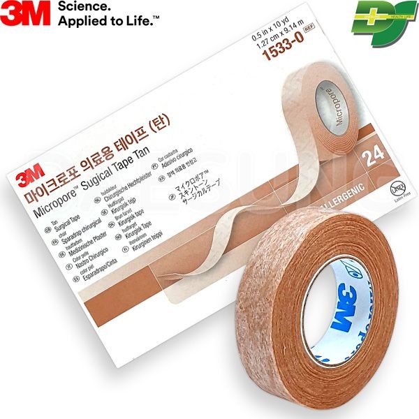 [오늘출발] 3M 종이반창고 마이크로포 의료용 테이프 1533-0 1533-1