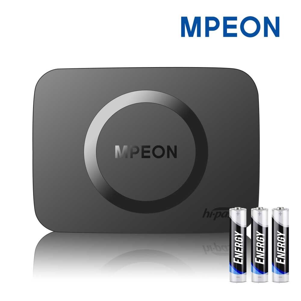 엠피온 엠피온 무선 건전지형 하이패스 단말기 SET-575+