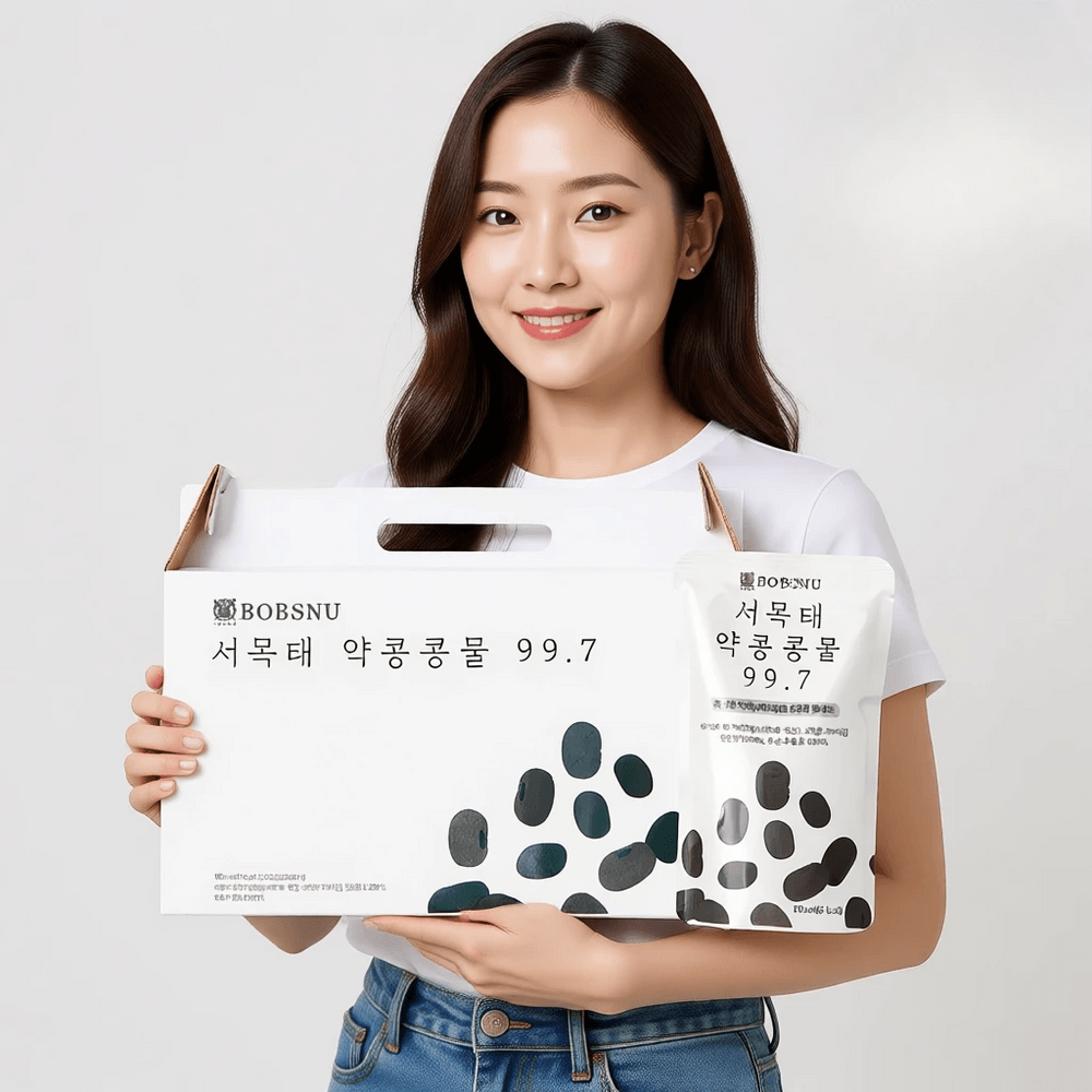 every1shop협력사 밥스누 서울대 서목태 약콩 콩물 99.7 두유 190ml 20팩 진한