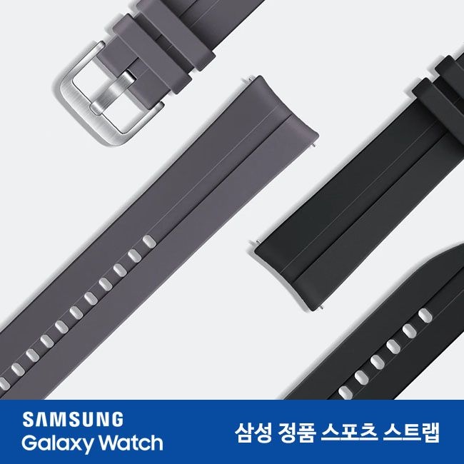 [삼성정품/당일출고] 갤럭시 워치3 스포츠 스트랩 20 블랙
