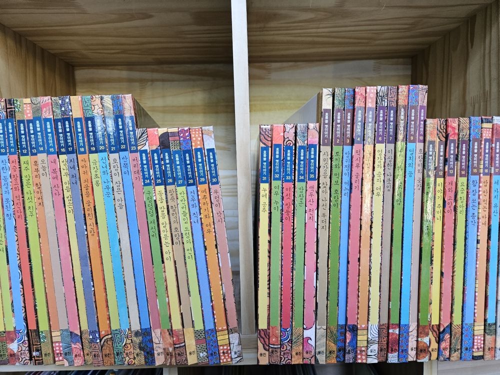 [개똥이네][중고]호롱불 옛이야기(신)(EB52)