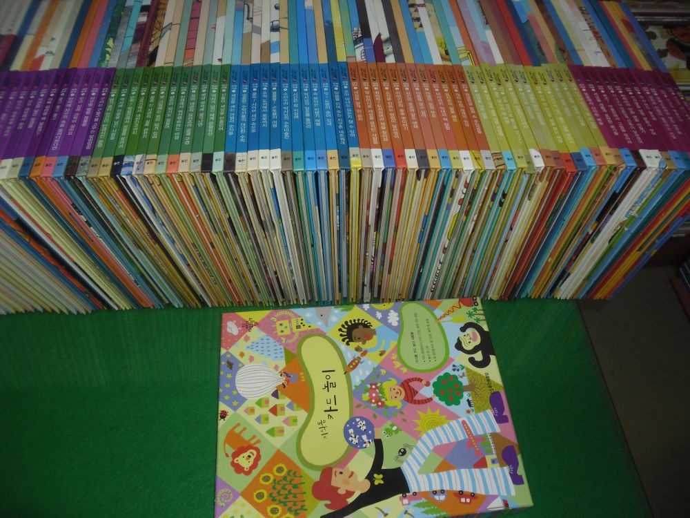 [개똥이네][중고]어린이 지식그림책@통 전구성완벽쎄트(CZ08)