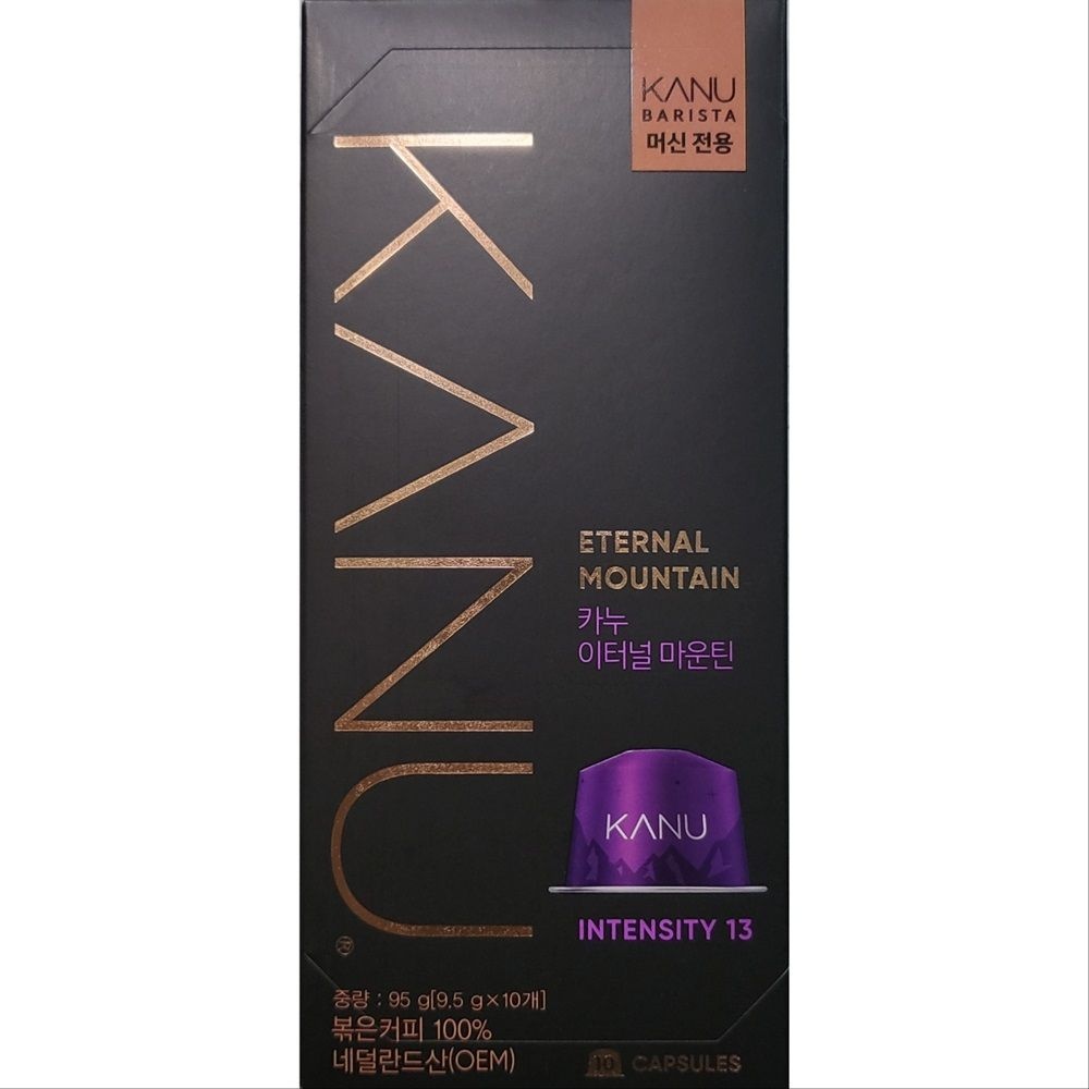 카누 바리스타 머신 전용 캡슐 이터널 마운틴 9.5g * 40개