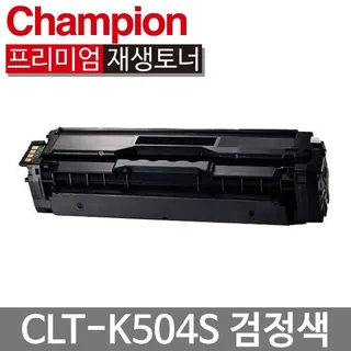 삼성 재생 토너 CLT-K504S 검정 CLT-C504S CLT-M504S CLT-Y504S CLP-415N CLP-415NW CLX-4195FW CLX-4195N GOV