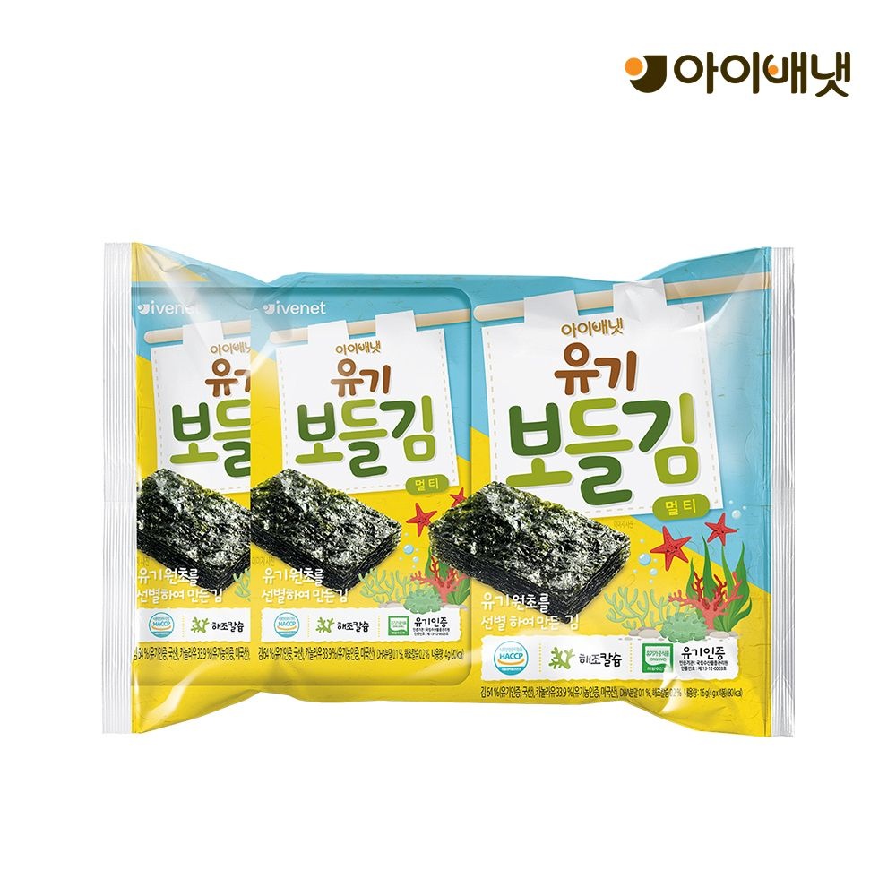 아이배냇 [아이배냇] 유기 보들김 (4gx9ea)