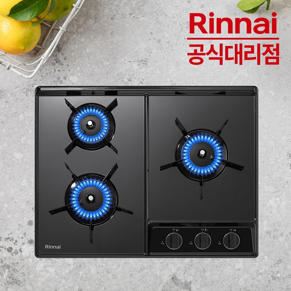 린나이 3구 가스쿡탑 RBR-NC310DJ 빌트인 레인지 타공 560x430