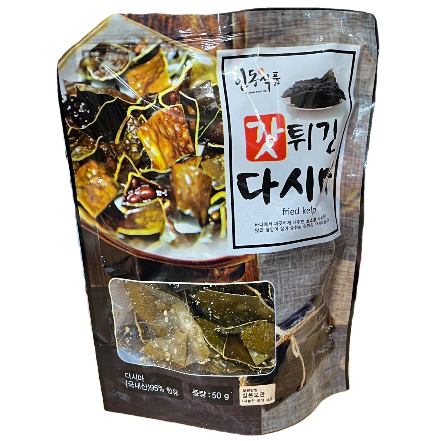 옛날 마른 다시마 튀각 50g