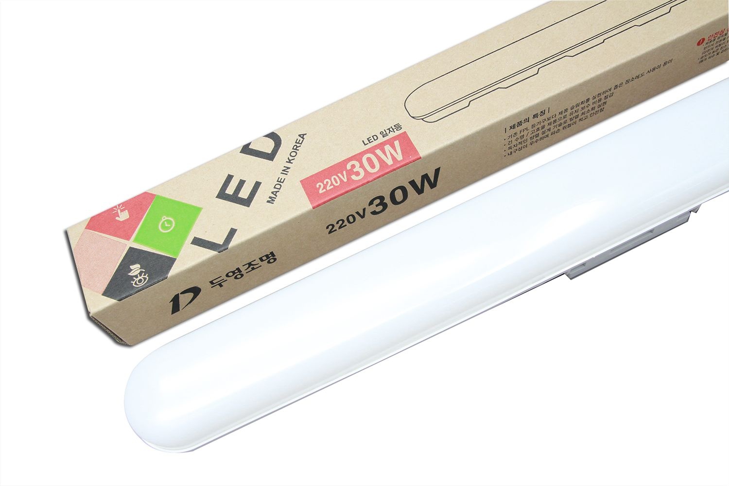 국산 LED형광등 30W 순백 일자등 DSH-IW25 DY-30T 신형모델