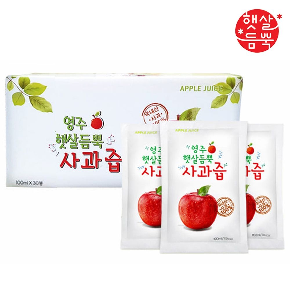 [오늘출발] 햇살듬뿍 영주 햇살듬뿍 사과즙 100mlx120포 (4박스)