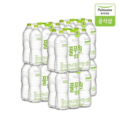 풀무원 샘물 생수 2L X 36병