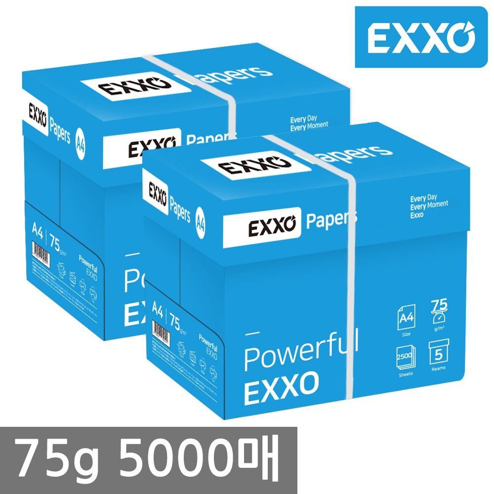 엑소(EXXO) A4 복사용지(A4용지) 75g 2BOX(5000매)