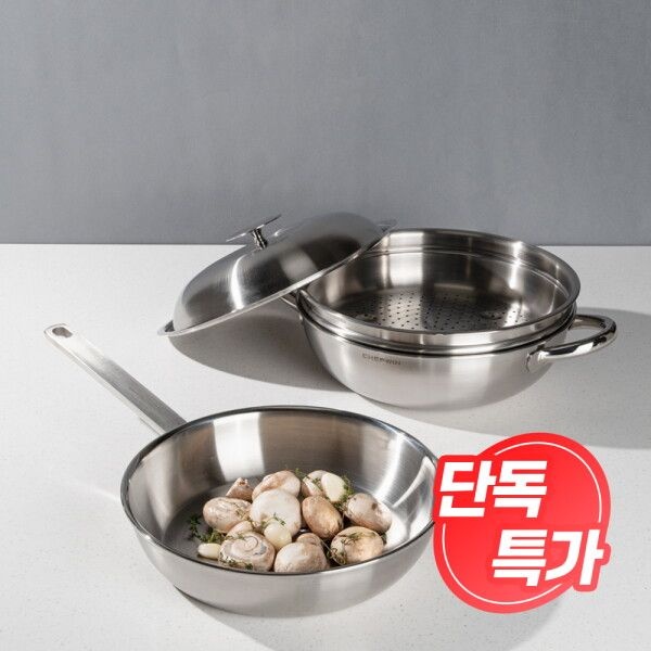 주식회사 제이디코프 쉐프원 [쉐프윈] [롯데 단독 특가 할인]  316STS 프리미엄 통5중 26cm후라이팬+28cm파티웍