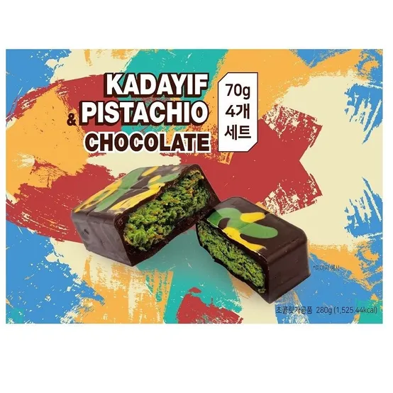 카다이프 & 피스타치오 초콜릿 기획 (280G)