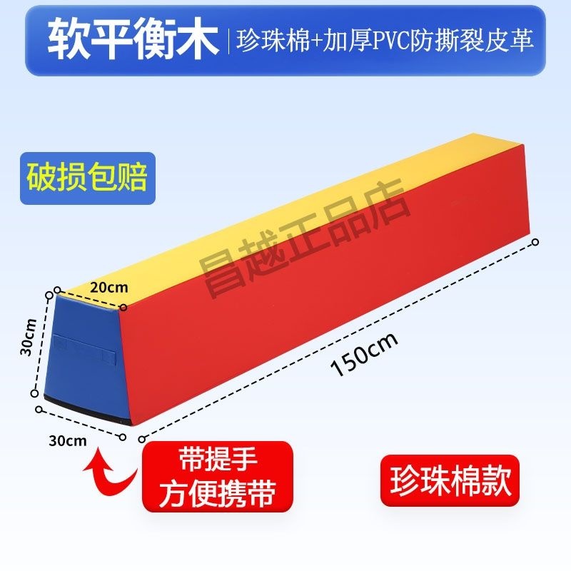 [해외] 프리미엄 점핑박스 유산소 스텝박스 홈트 크로스핏 체육관 스텝