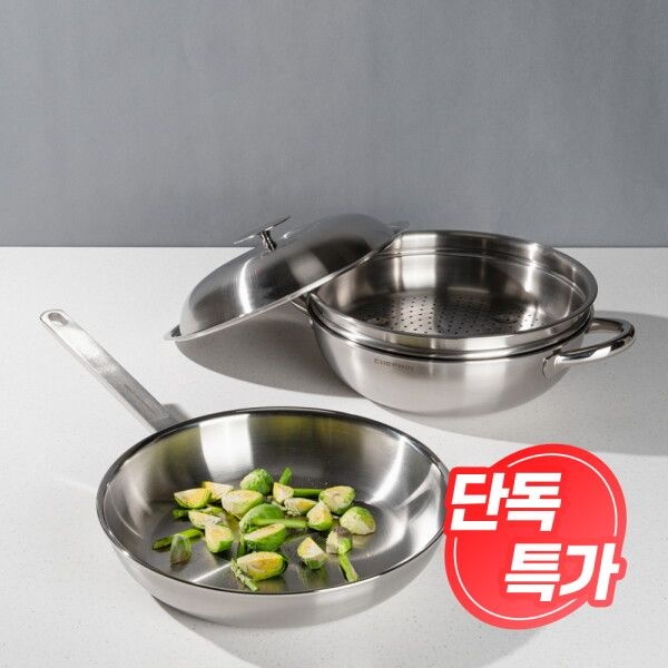 주식회사 제이디코프 쉐프원 [쉐프윈] [롯데 단독 특가 할인]  316STS 프리미엄 통5중 28cm후라이팬+28cm파티웍